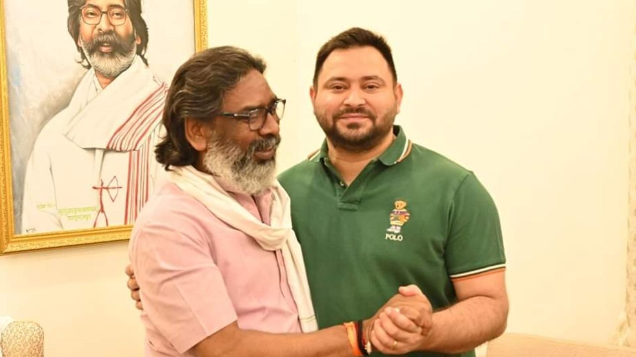 महागठबंधन की बैठक से झारखंड मुक्ति मोर्चा 'आउट' क्या टूट जाएगी हेमंत और तेजस्वी की दोस्ती? महागठबंधन की बैठक से झारखंड मुक्ति मोर्चा 'आउट' क्या टूट जाएगी हेमंत और तेजस्वी की दोस्ती?