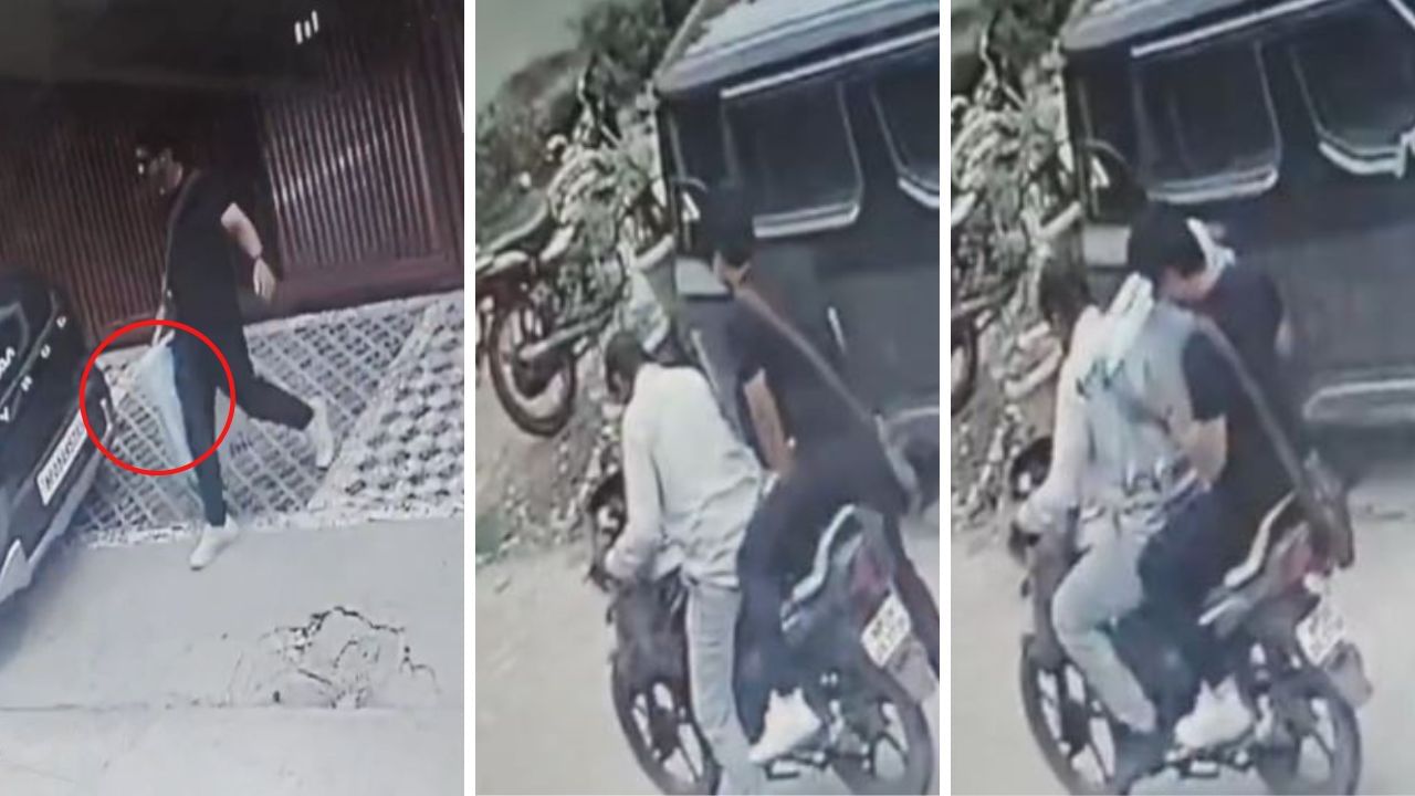 ब्लैक शर्ट-पैंट और हाथों में सूटकेस... राजा रघुवंशी का एक और Video वायरल, सोनम साथ नहीं तो बाइक पर किसके साथ दिखे? ब्लैक शर्ट-पैंट और हाथों में सूटकेस... राजा रघुवंशी का एक और Video वायरल, सोनम साथ नहीं तो बाइक पर किसके साथ दिखे?
