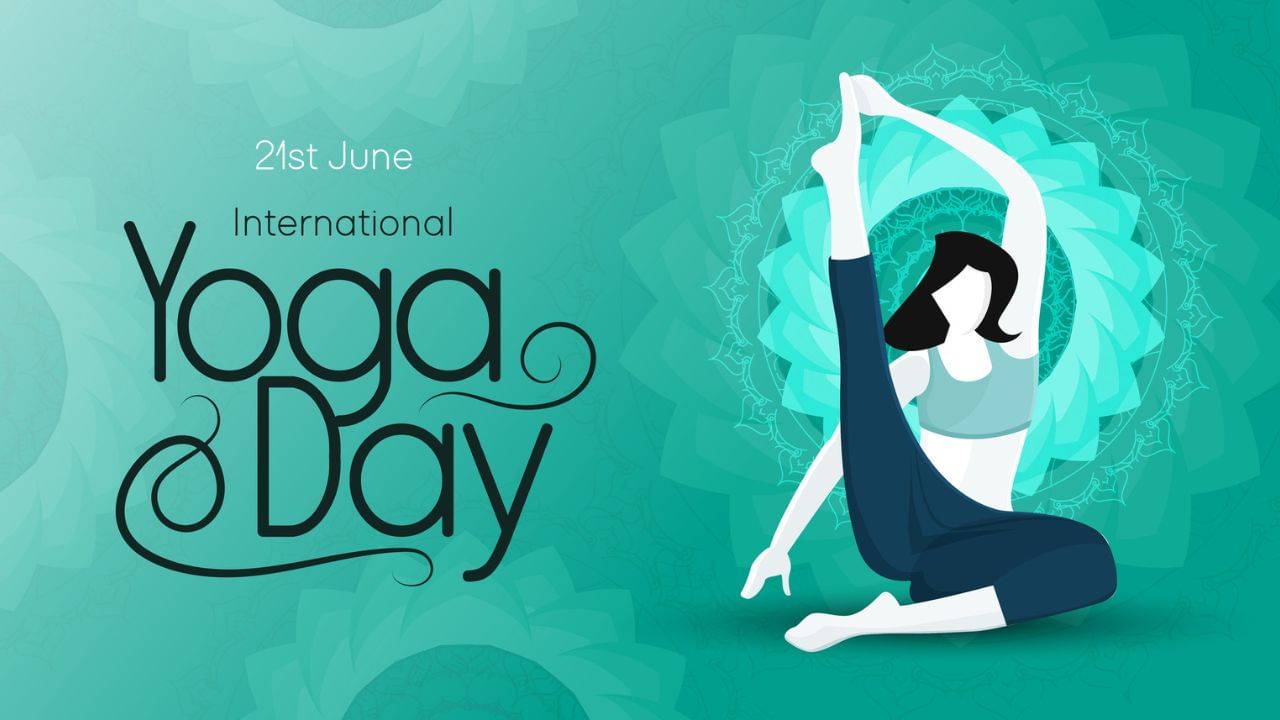International Yoga Day 2025: इन संदेशों से अपनों को योग के लिए करें मोटिवेट International Yoga Day 2025: इन संदेशों से अपनों को योग के लिए करें मोटिवेट