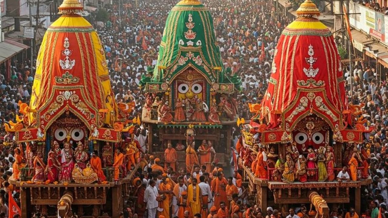 Jagannath Rath Yatra: जगन्नाथ यात्रा में शामिल होने जा रहे हैं तो, घर लाएं ये दो चीजें, मां लक्ष्मी की बरसेगी कृपा! Jagannath Rath Yatra: जगन्नाथ यात्रा में शामिल होने जा रहे हैं तो, घर लाएं ये दो चीजें, मां लक्ष्मी की बरसेगी कृपा!