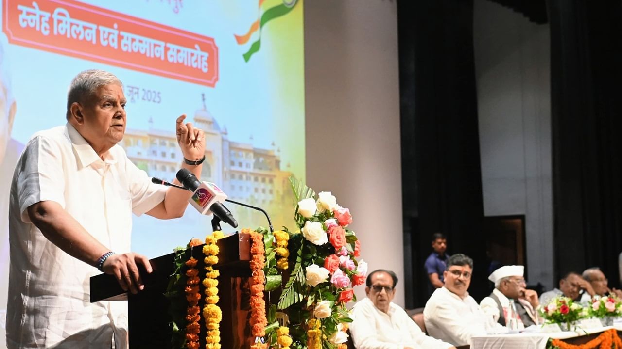'मैं ना दबाव में रहता हूं और ना किसी पर दबाव डालता हूं', जयपुर में बोले उपराष्ट्रपति जगदीप धनखड़