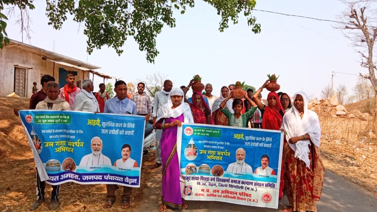 जल गंगा संवर्धन अभियान में किसानों ने किया कमाल, 4.77 लाख हेक्टेयर में फल उद्यान तैयार जल गंगा संवर्धन अभियान में किसानों ने किया कमाल, 4.77 लाख हेक्टेयर में फल उद्यान तैयार