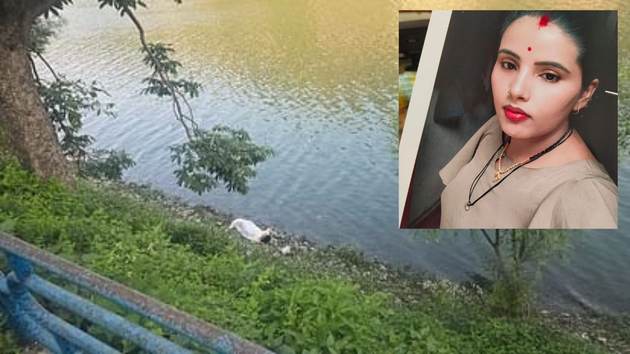 यूपी से लापता महिला की 400 किलोमीटर दूर मिली अर्धनग्न लाश, मौत रहस्य बनी, पुलिस जांच में जुटी