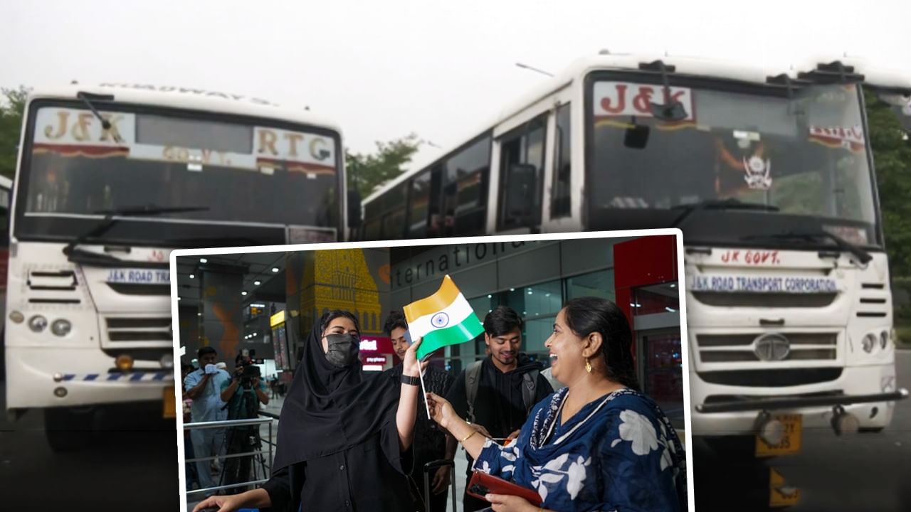 ईरान से ले आई केंद्र सरकार, लेकिन दिल्ली से कश्मीर के लिए मिलीं घटिया बसें, CM उमर ने उठाया ये कदम ईरान से ले आई केंद्र सरकार, लेकिन दिल्ली से कश्मीर के लिए मिलीं घटिया बसें, CM उमर ने उठाया ये कदम