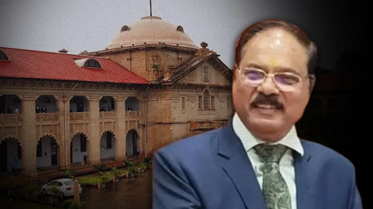 हेट स्पीच मामले में जस्टिस यादव के खिलाफ शुरू होगी जांच! राज्यसभा गठित कर सकती है समिति
