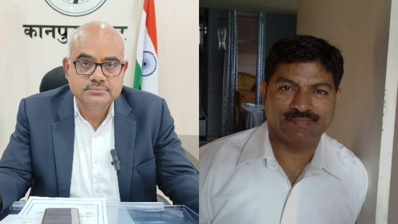 कानपुर DM और CMO के विवाद में BJP विधायकों की एंट्री, कोई 'डिफेंस' में उतरा तो कोई कर रहा 'अटैक', जानें पूरा मामला कानपुर DM और CMO के विवाद में BJP विधायकों की एंट्री, कोई 'डिफेंस' में उतरा तो कोई कर रहा 'अटैक', जानें पूरा मामला