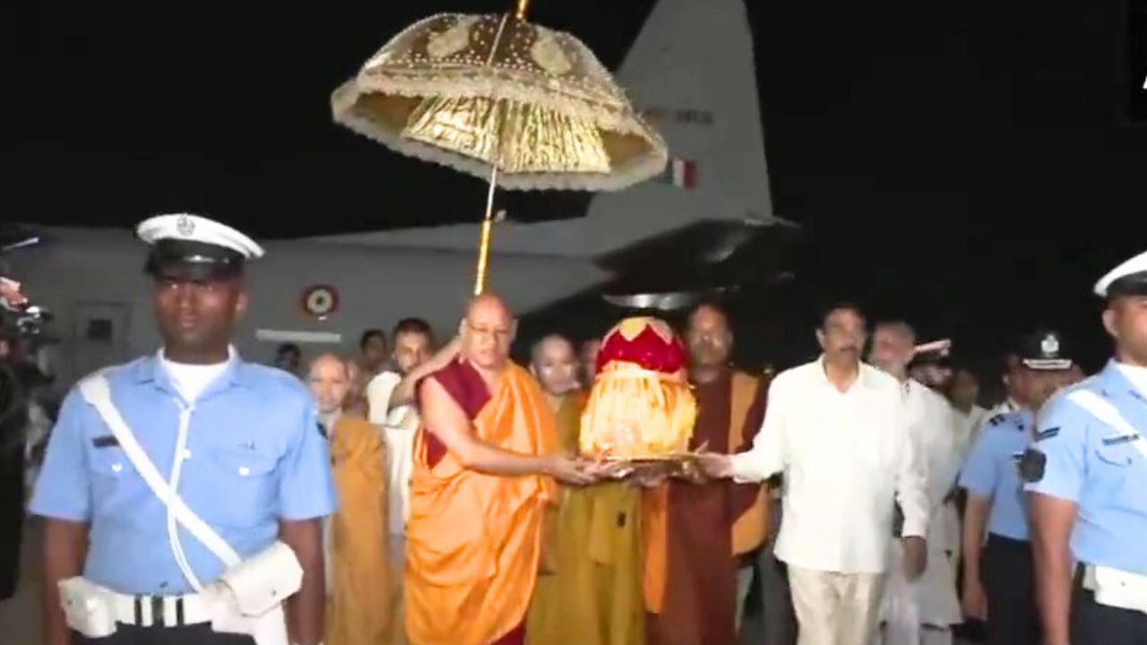 वियतनाम से भारत लौटे भगवान बुद्ध के अवशेष, आज दिल्ली में कर सकेंगे दर्शन