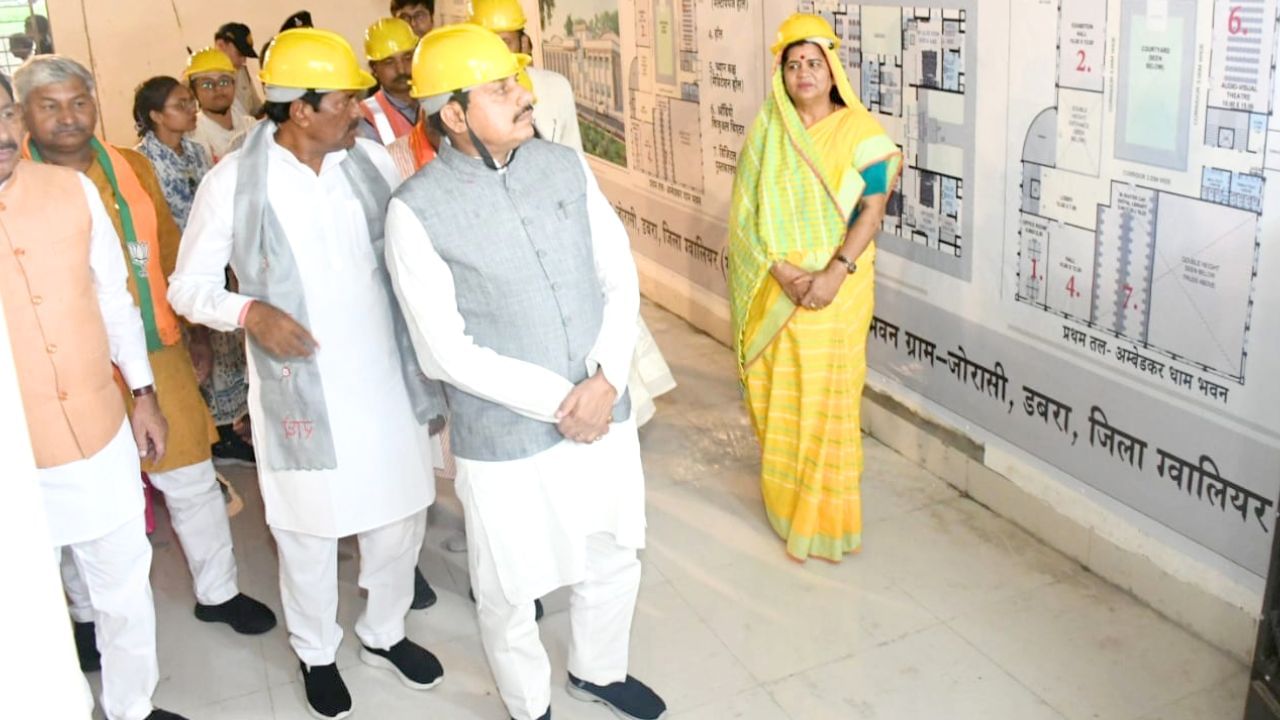 अंबेडकर धाम का CM मोहन यादव ने लिया जायजा, बोले- भूमि पूजन करने आऊंगा ग्वालियर