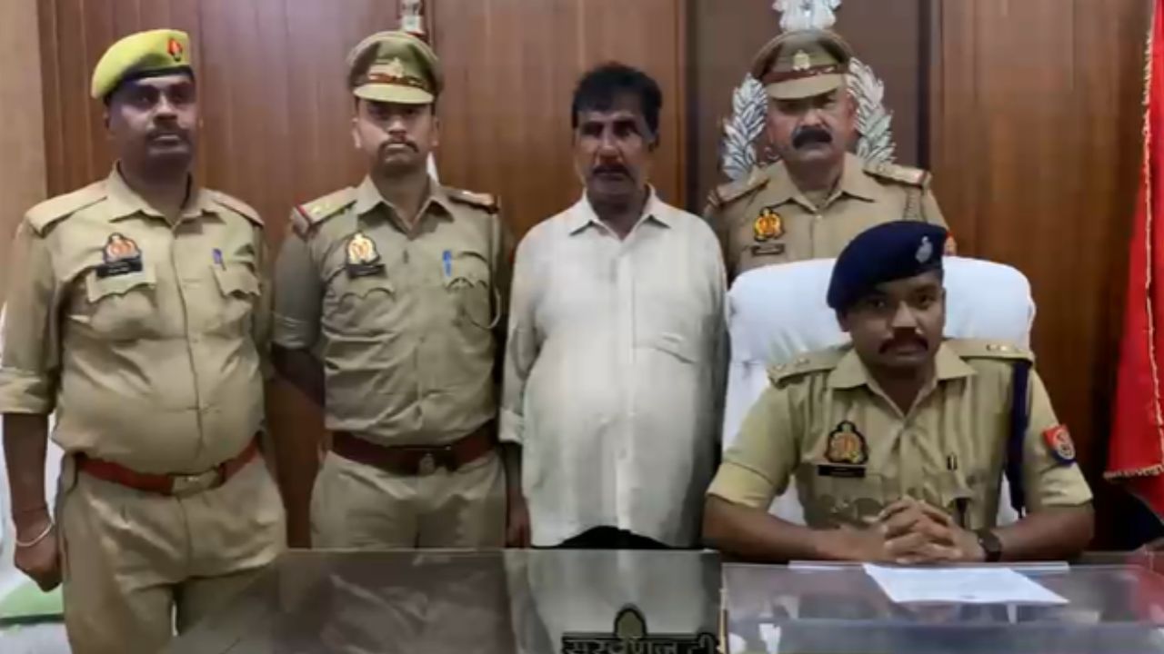 UP: मिटाया पुरानी जिंदगी का हर 'निशान', पर नहीं सुधरी बड़बोलेपन की आदत, 28 साल बाद कातिल तक कैसे पहुंची पुलिस? गजब है कहानी