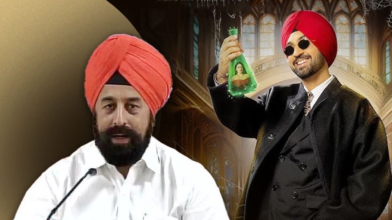 जानिए कौन है वो बीजेपी नेता जो दिलजीत दोसांझ के समर्थन में डटकर खड़े