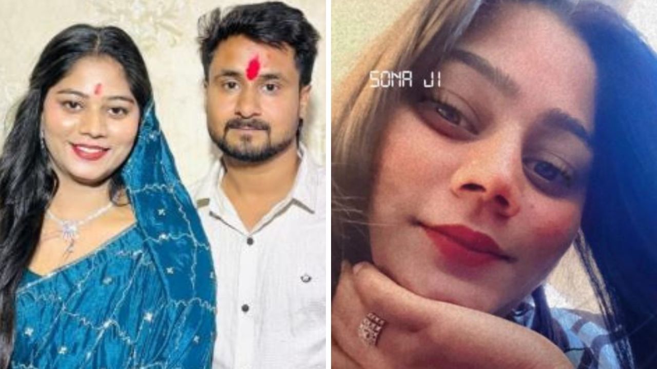 'सोनम ने काली पोटली लेकर...', राजा रघुवंशी के पिता ने खोली बहू की पोल, लगाया ये गंभीर आरोप