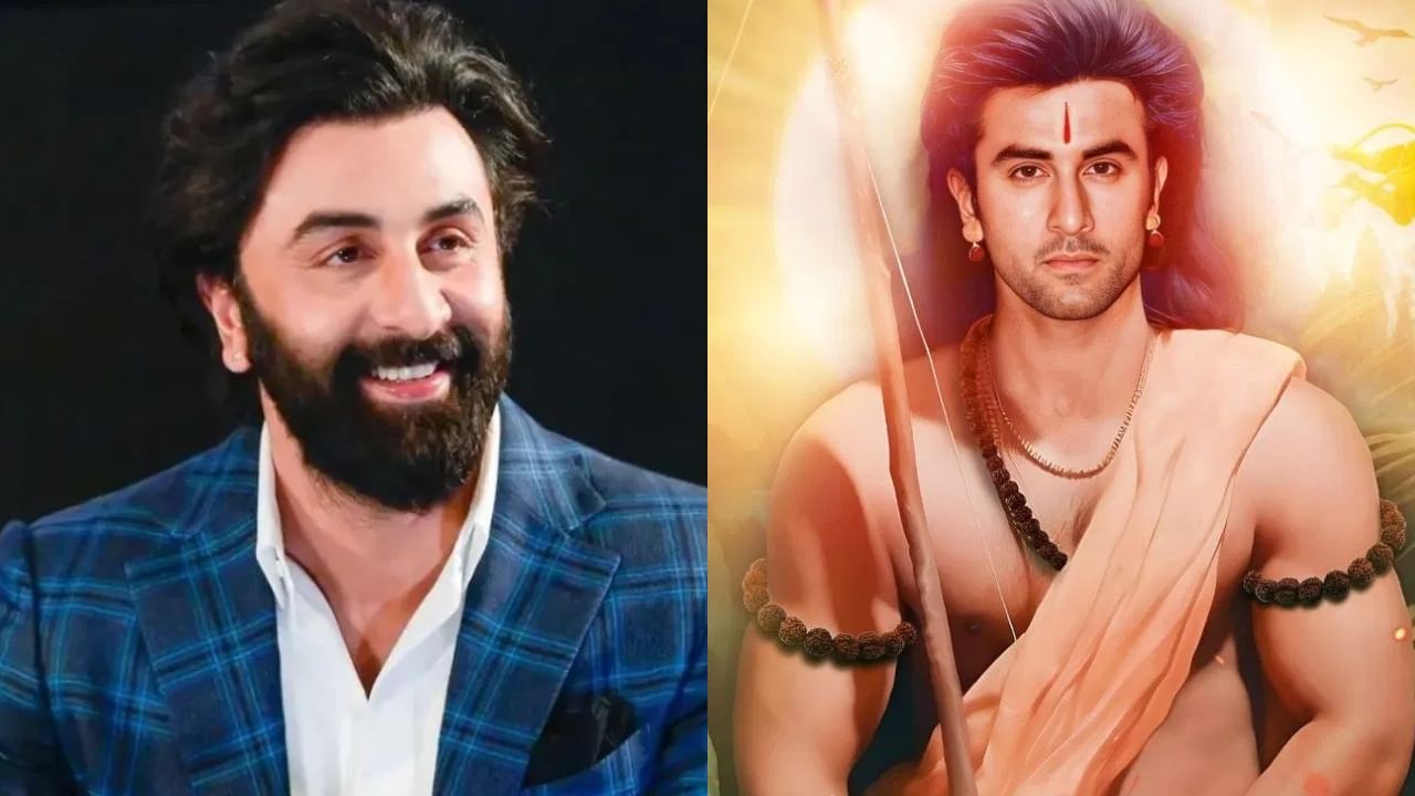 भगवान राम के किरदार की दिखेगी पहली झलक, आ गया रणबीर की 'रामायण' पर अब तक का सबसे बड़ा अपडेट भगवान राम के किरदार की दिखेगी पहली झलक, आ गया रणबीर की 'रामायण' पर अब तक का सबसे बड़ा अपडेट