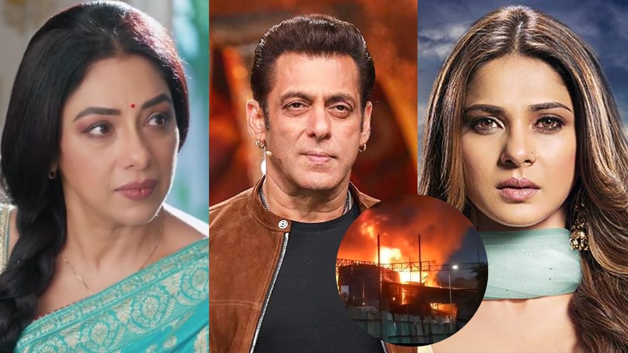 'अनुपमा' ही नहीं, इन 5 टीवी सेट पर भी लग चुकी है भयानक आग 'अनुपमा' ही नहीं, इन 5 टीवी सेट पर भी लग चुकी है भयानक आग