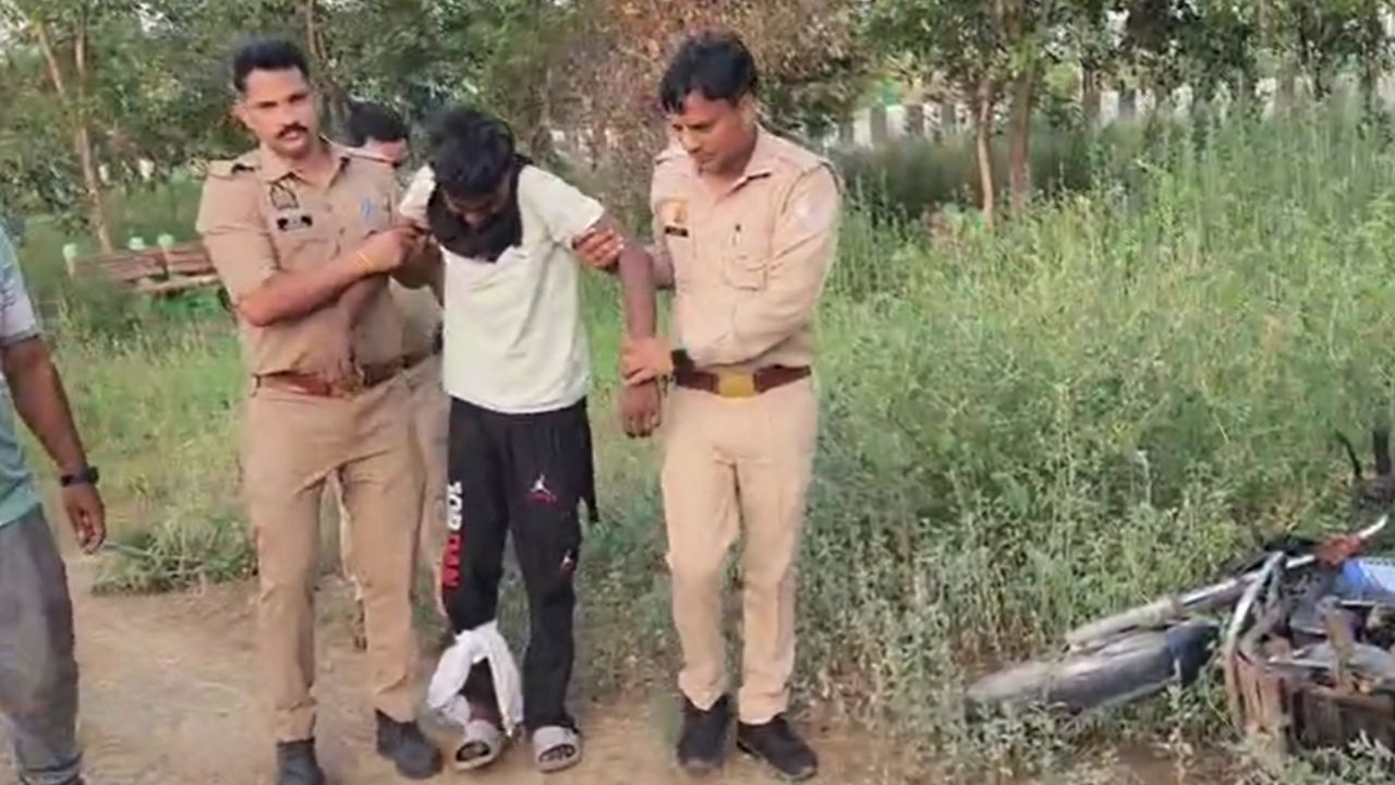 5 साल की मासूम से रेप की कोशिश, और भी मामलों में वांटेड... 25000 के इनामी को पुलिस ने ऐसे पकड़ा