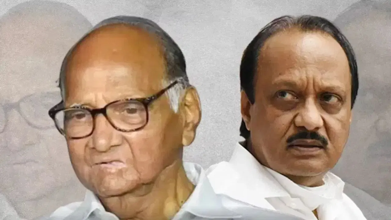 महाराष्ट्र में शरद पवार को बड़ा झटका! ये नेता अजित पवार की पार्टी में होंगे शामिल