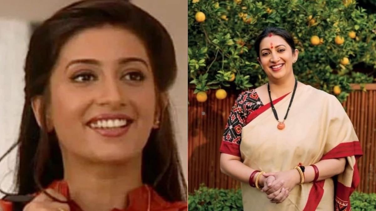 'क्योंकि सास भी कभी बहू थी' का नाम लेते ही सबसे पहले 'तुलसी' का चेहरा सामने आता है. स्मृति ईरानी ने तुलसी वीरानी के रूप में घर-घर में अपनी पहचान बनाई. अब स्मृति ईरानी राजनीति में भी बड़ा नाम बन चुकी हैं. उनका लुक भी काफी बदल गया है.