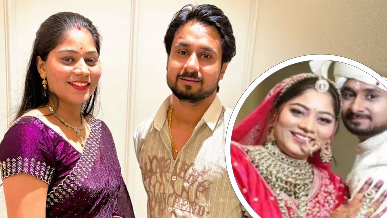 'बेटी का नाम सोनम मत रखना'... राजा रघुवंशी की मां ने की अपील, कहा- अब ये नाम सुनकर लगता है डर