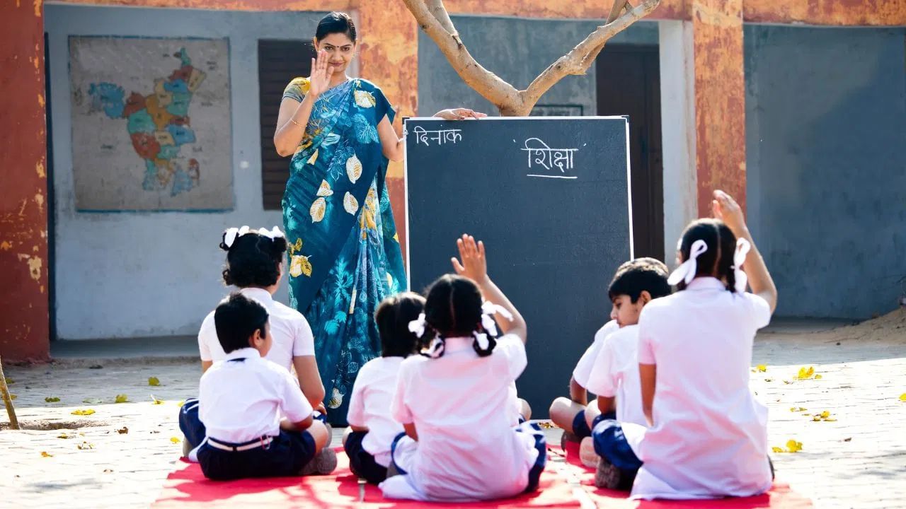MP Teacher Bharti: मध्य प्रदेश में शिक्षकों के 50 हजार से अधिक पद खाली, दिसंबर तक बंपर भर्ती!
