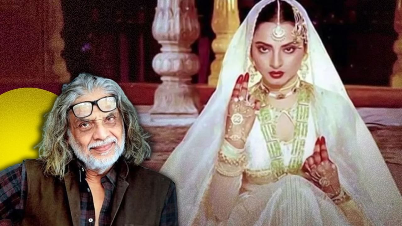 इन आंखों की मस्ती के मस्ताने हज़ारों हैं... उमराव जान में अगर रेखा न होती! जानें फिल्म की कुछ बड़ी बातें