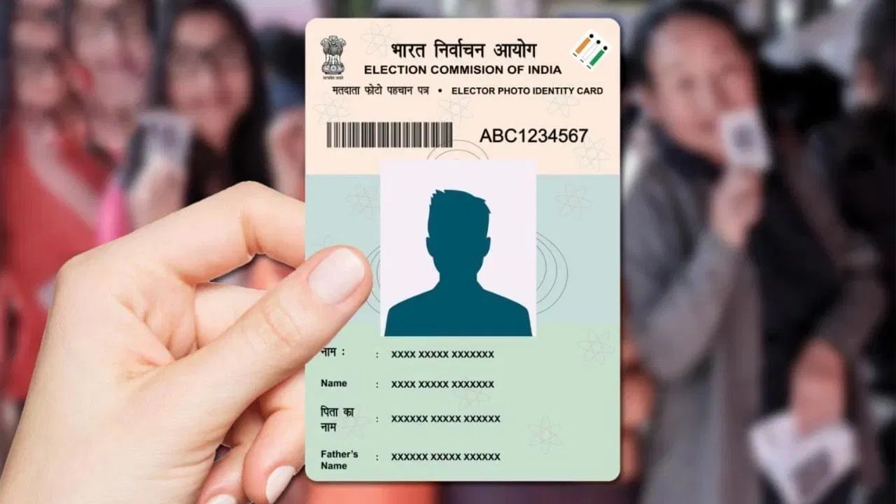 अब मतदाताओं को नहीं करना होगा इंतजार, केवल 15 दिन में घर पहुंचेगा वोटर आईडी कार्ड