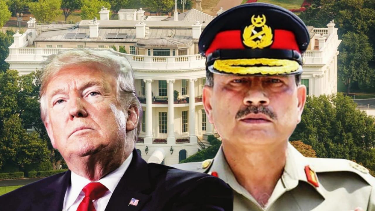 व्हाइट हाउस में असीम मुनीर को न्योता... क्या मामला अब और उलझ गया? व्हाइट हाउस में असीम मुनीर को न्योता... क्या मामला अब और उलझ गया?