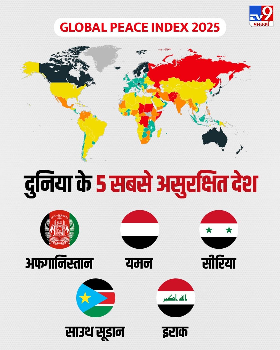 Whatsapp Image 2025 06 19 At 15.12.30 (1)