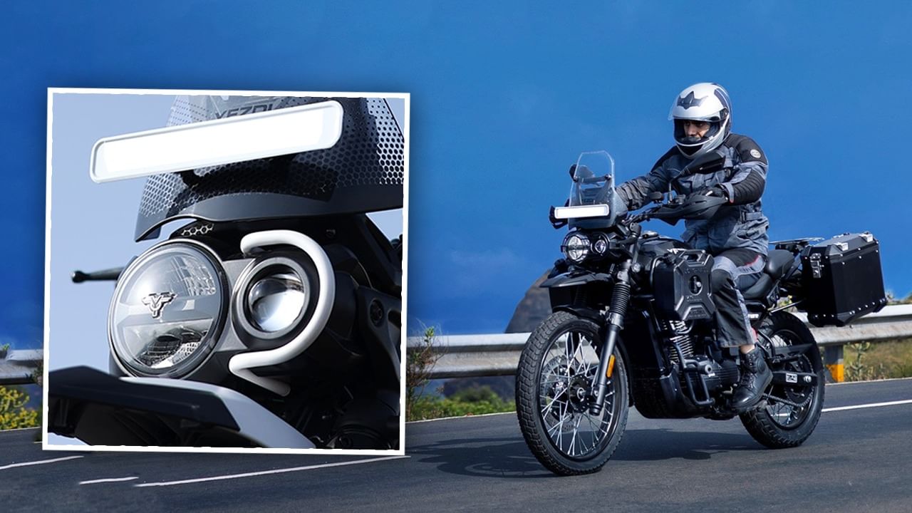इस नई बाइक में मिलेंगी 2-2 हेडलैंप, सड़क हो या ऑफ-रोड हर मोड़ पर Royal Enfield Himalayan को देगी टक्कर इस नई बाइक में मिलेंगी 2-2 हेडलैंप, सड़क हो या ऑफ-रोड हर मोड़ पर Royal Enfield Himalayan को देगी टक्कर