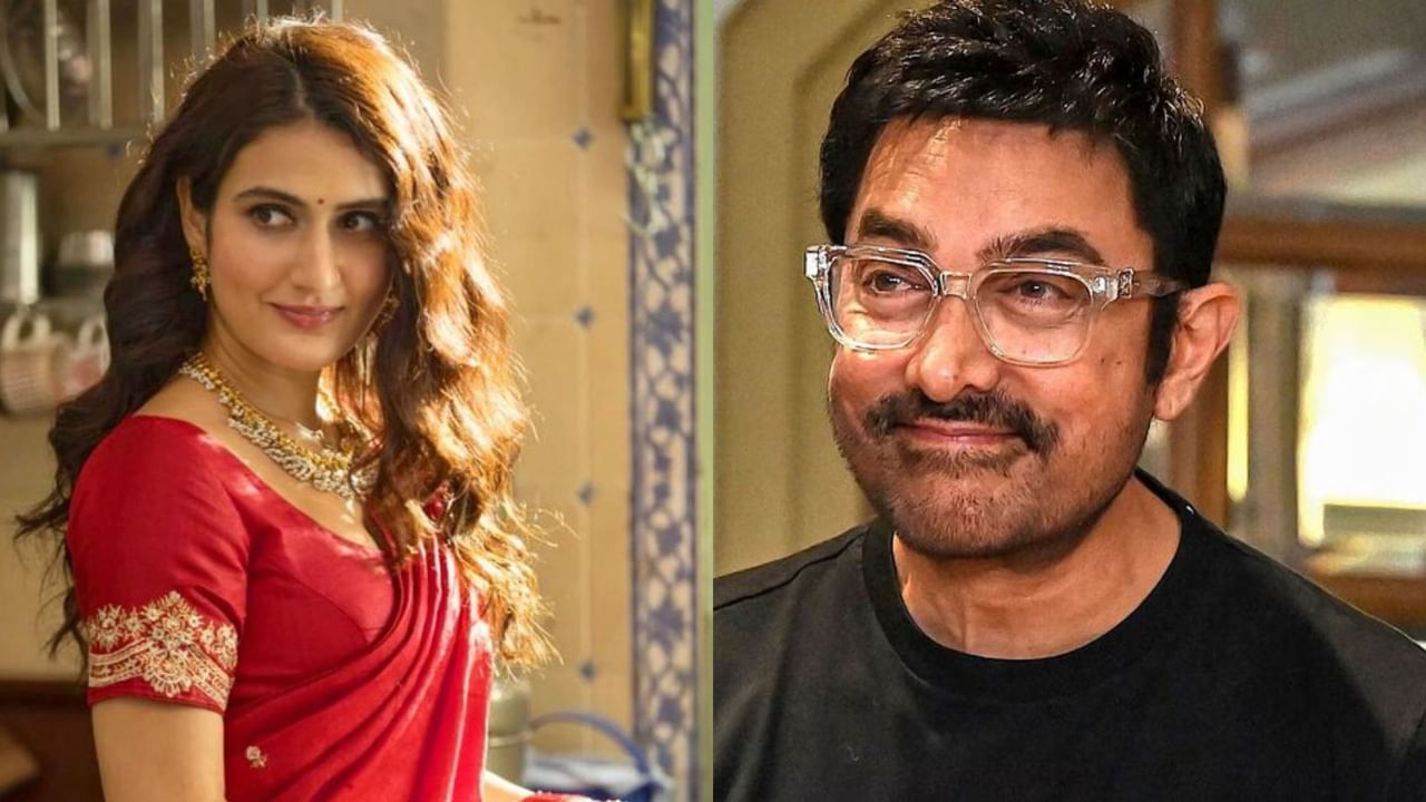 असल में थोड़ी न बाप हूं...फातिमा सना शेख की कास्टिंग पर आमिर खान का खुलासा, कहा- वो इतने मुर्ख नहीं हैं