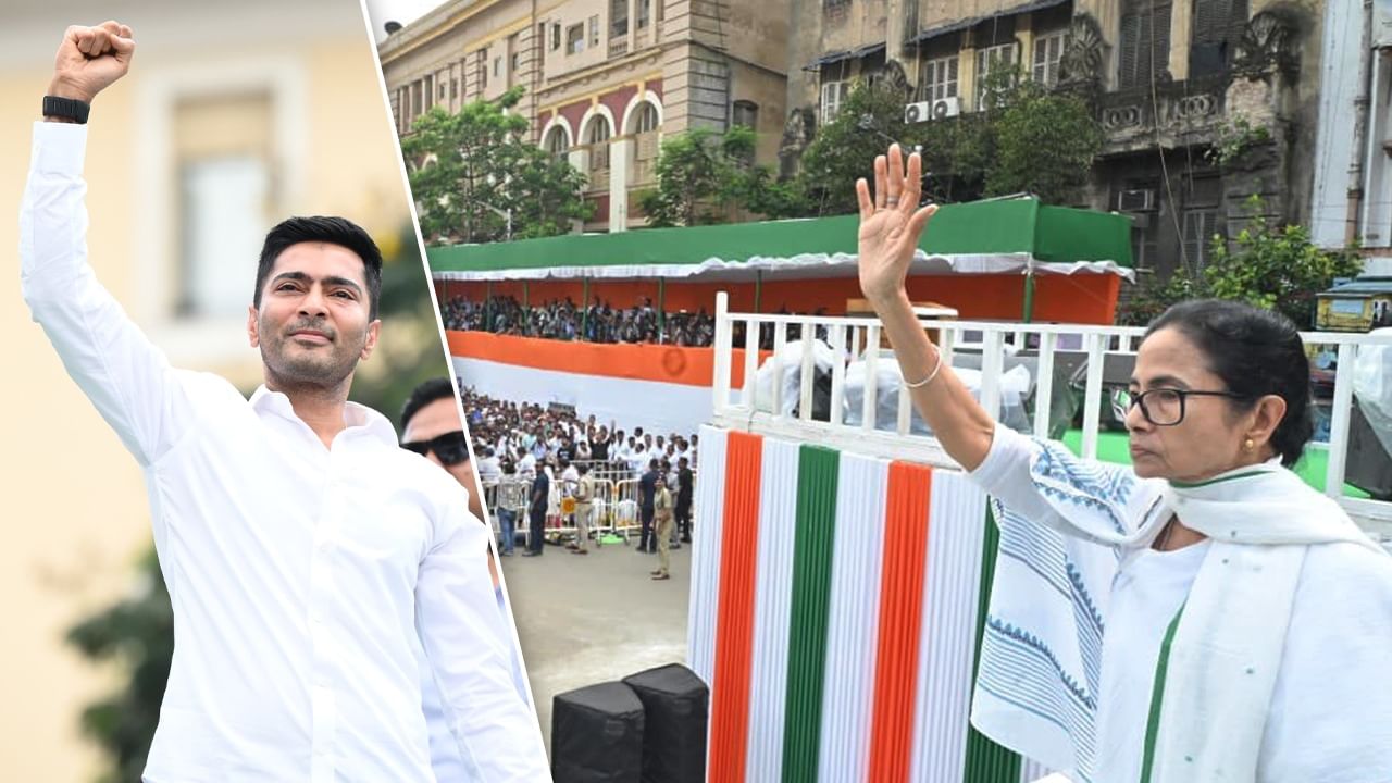 बंगाली विरोधी, अबकी बार खाड़ी में फेंकेंगे... ममता-अभिषेक ने क्या-क्या कह बीजेपी को कोसा बंगाली विरोधी, अबकी बार खाड़ी में फेंकेंगे... ममता-अभिषेक ने क्या-क्या कह बीजेपी को कोसा