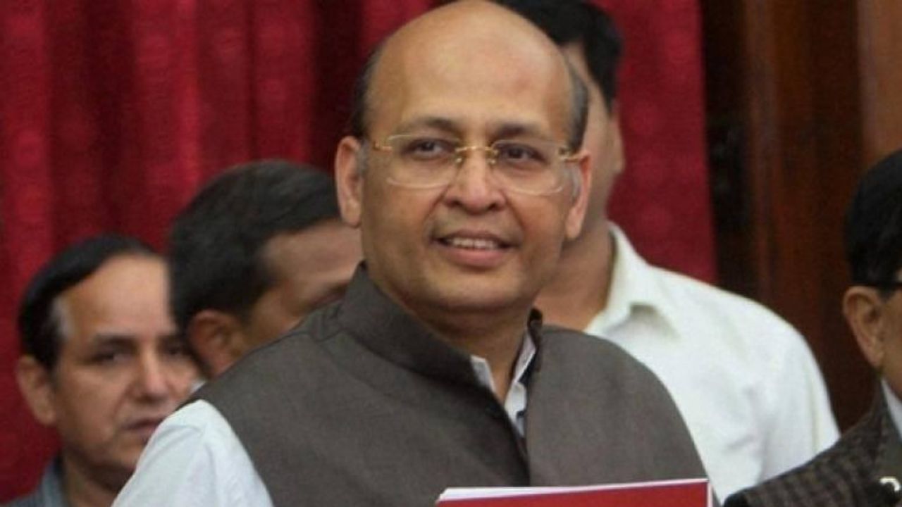 न संसद, न लोकतंत्र और न ही चेयर सुरक्षित... अभिषेक मनु सिंघवी का केंद्र सरकार पर हमला