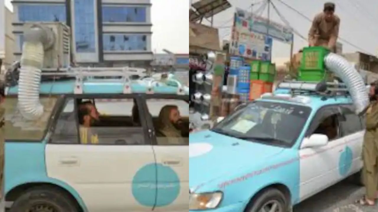 Viral Video: अफगानी ड्राइवरों ने किया तगड़ा जुगाड़, टैक्सी को ठंडा करने के लिए लगाई ये चीजें Viral Video: अफगानी ड्राइवरों ने किया तगड़ा जुगाड़, टैक्सी को ठंडा करने के लिए लगाई ये चीजें