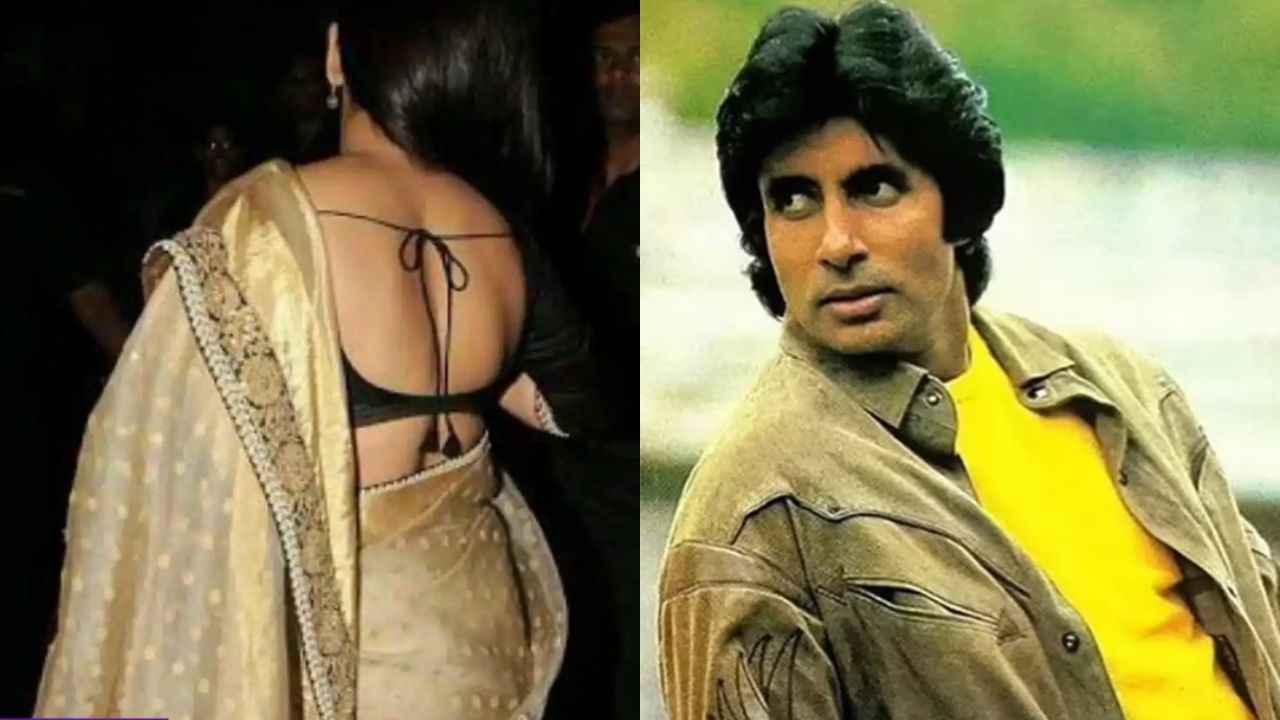 एक KISS ने बिगाड़ी बात! अमिताभ बच्चन की दीवानी थी ये एक्ट्रेस, अभिषेक के साथ भी रहा प्यार एक KISS ने बिगाड़ी बात! अमिताभ बच्चन की दीवानी थी ये एक्ट्रेस, अभिषेक के साथ भी रहा प्यार
