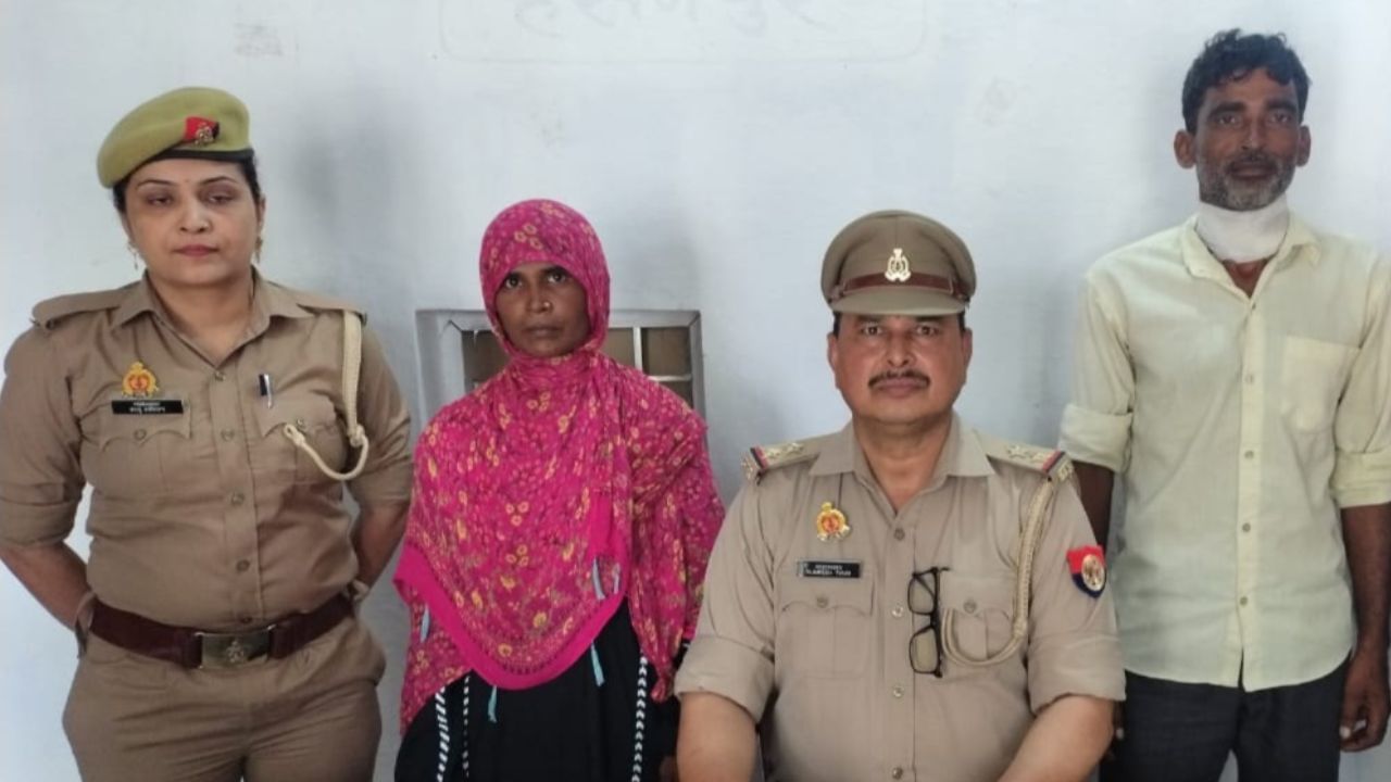 नाराज पत्नी को बुलाने का गजब तरीका, लूट और हमले की रची झूठी साजिश; पति का मास्टर प्लान जान पुलिस हुई हैरान नाराज पत्नी को बुलाने का गजब तरीका, लूट और हमले की रची झूठी साजिश; पति का मास्टर प्लान जान पुलिस हुई हैरान