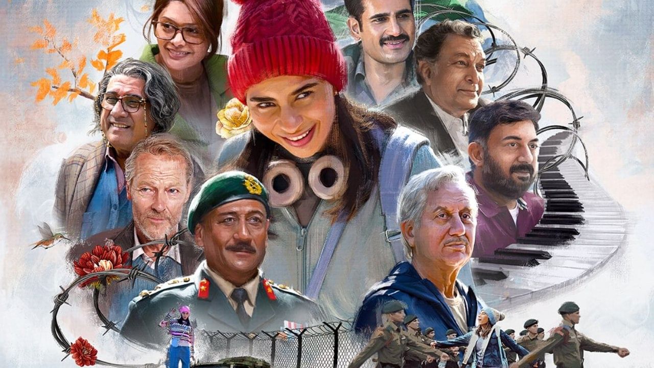 2 घंटे 39 मिनट लंबी होगी अनुपम खेर की 'तन्वी द ग्रेट', सेंसर बोर्ड ने दिया 'U' सर्टिफिकेट 2 घंटे 39 मिनट लंबी होगी अनुपम खेर की 'तन्वी द ग्रेट', सेंसर बोर्ड ने दिया 'U' सर्टिफिकेट