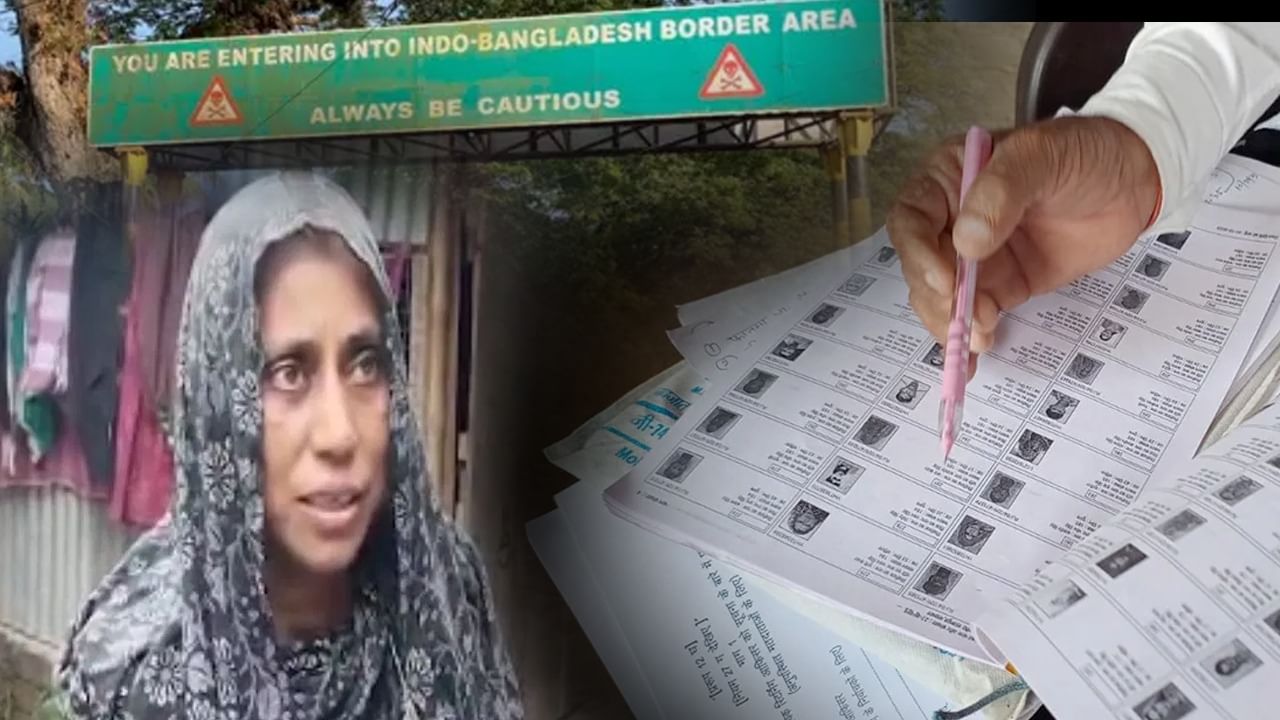 बंगाली लड़की से शादी, फिर बना वोटर कार्ड... सामने आया बांग्लादेश के BNP नेता का काला खेल