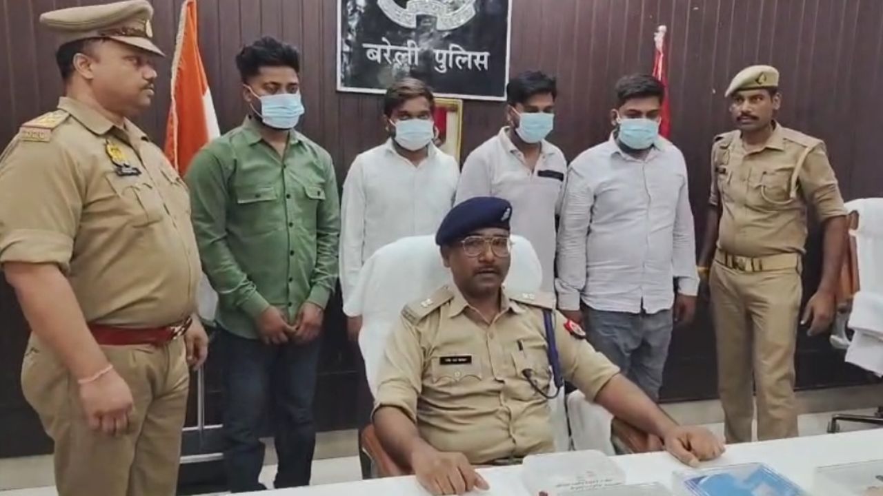 UP: पुलिस बनकर कॉल किया, रिटायर्ड साइंटिस्ट से ठगे एक करोड़... ऐसे पकड़े गए जालसाज UP: पुलिस बनकर कॉल किया, रिटायर्ड साइंटिस्ट से ठगे एक करोड़... ऐसे पकड़े गए जालसाज