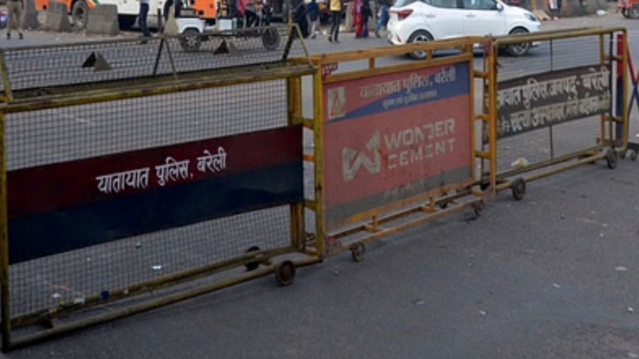 मोहर्रम के जुलूस के दौरान बरेली में ये रूट्स होंगे बंद, निकलने से पहले जान लें ट्रैफिक डायवर्जन मोहर्रम के जुलूस के दौरान बरेली में ये रूट्स होंगे बंद, निकलने से पहले जान लें ट्रैफिक डायवर्जन