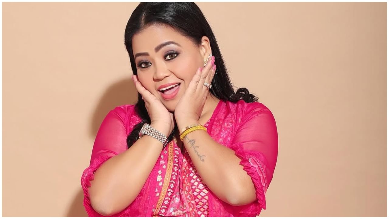 कॉमेडी क्वीन कही जाने वाली भारती सिंह ने कब और कैसे शुरू किया था करियर? जानें उनके बारे में सबकुछ