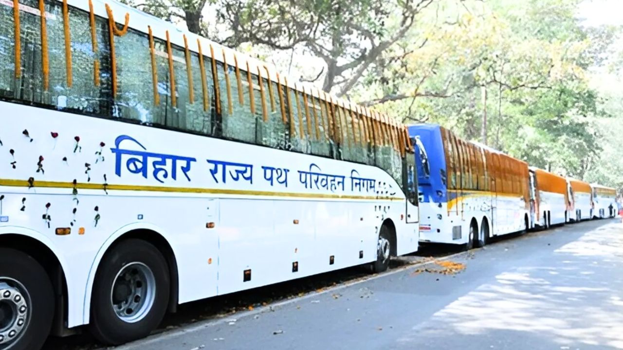 बिहार में बस यात्रा होगी कैशलेस, अगस्त से यात्री ऑनलाइन बुक कर सकेंगे टिकट