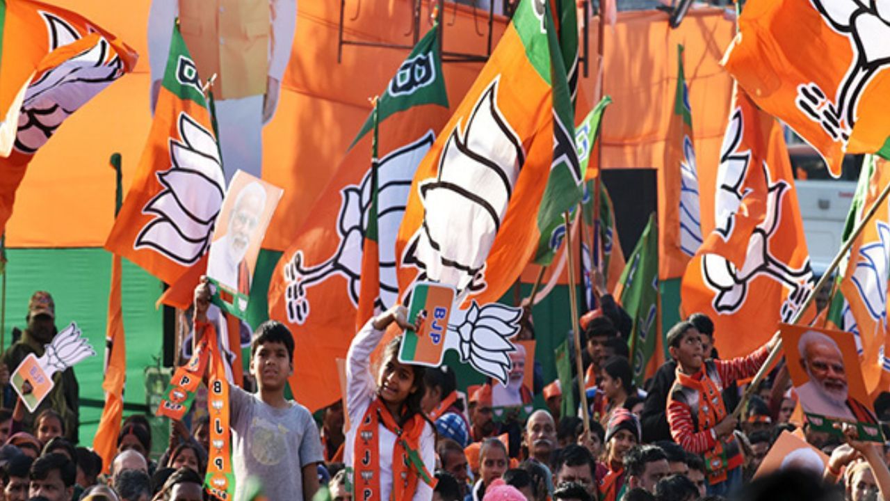 इन राज्यों में BJP अध्यक्ष का हुआ ऐलान, जानें कब होगा राष्ट्रीय अध्यक्ष का चुनाव
