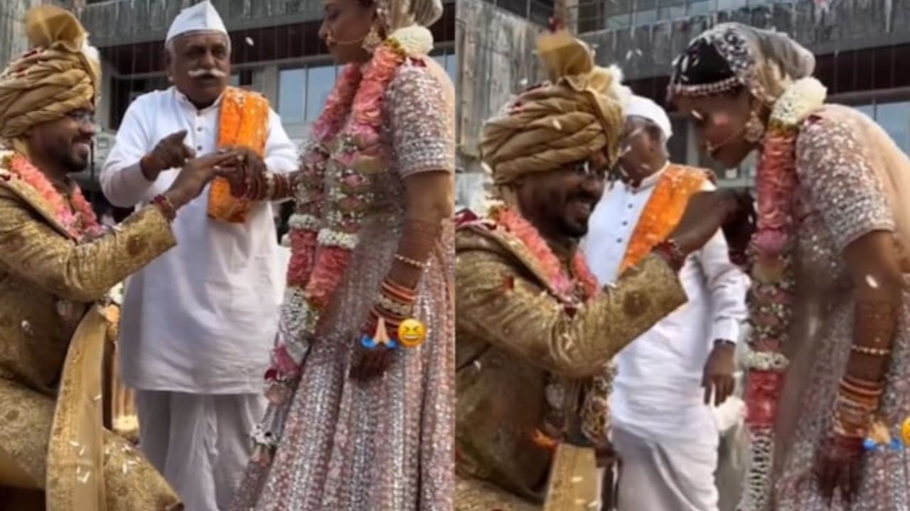 Viral Video: दुल्हन को चूमने जा रहा था दूल्हा, फिर पंडित ने मेहमानों के सामने कर दिया कुछ ऐसा