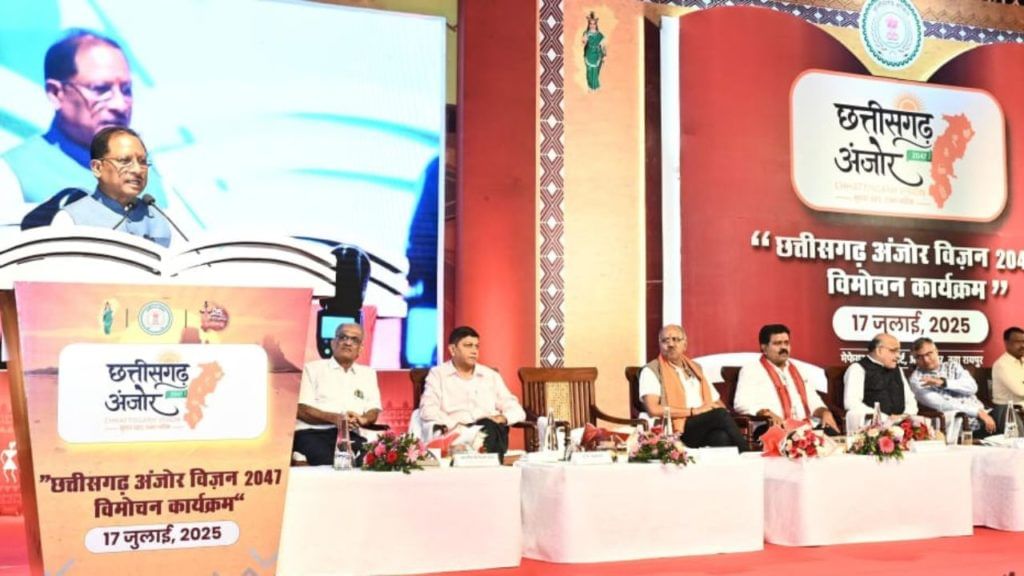Chhattisgarh Cm Vishnu Dev Sai.
