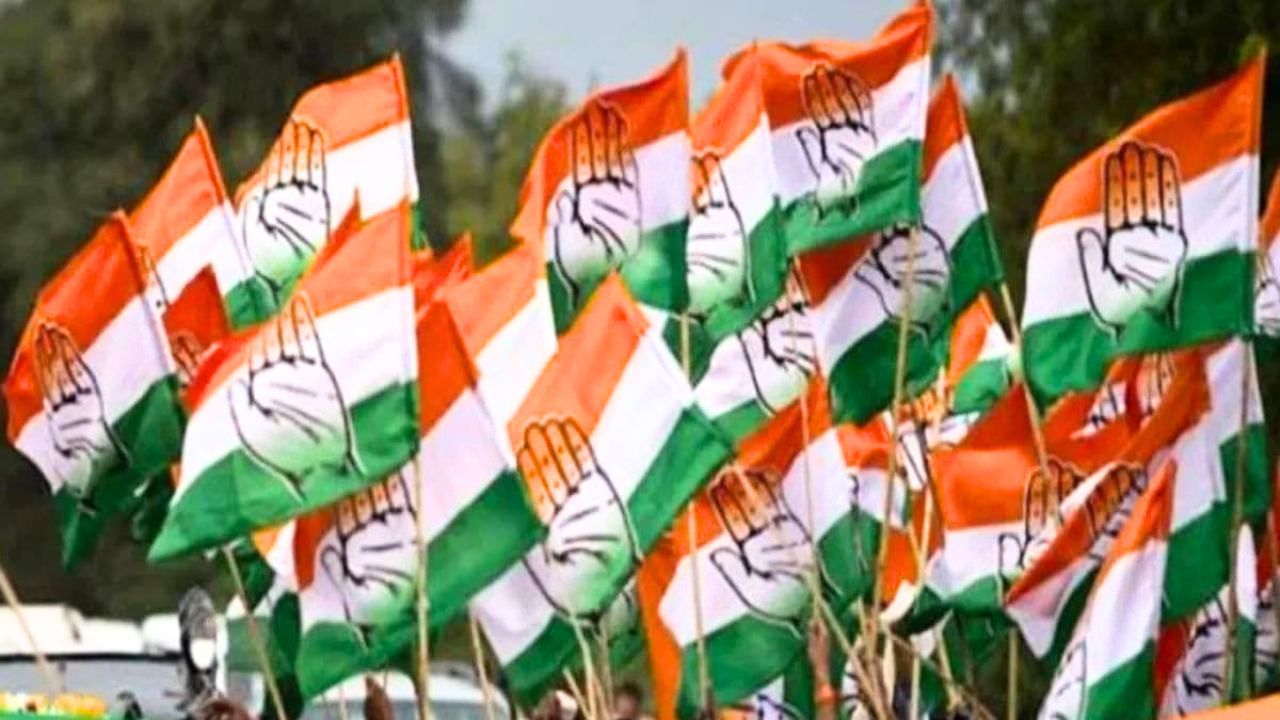 दान में मिले 199 करोड़ रुपए पर कांग्रेस को देना होगा टैक्स, ट्रिब्यूनल ने छूट में नहीं दी राहत दान में मिले 199 करोड़ रुपए पर कांग्रेस को देना होगा टैक्स, ट्रिब्यूनल ने छूट में नहीं दी राहत