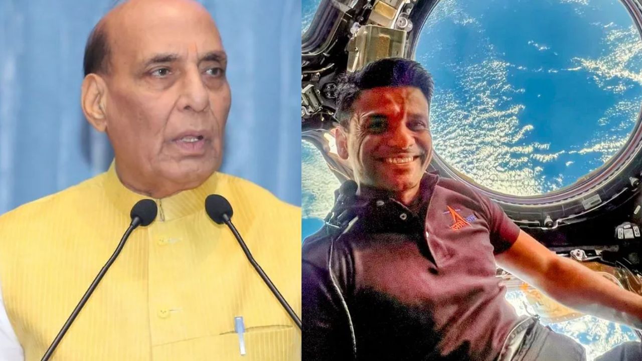 रक्षा मंत्री राजनाथ सिंह ने शुभांशु शुक्ला को दी बधाई, बोले- आपने भारत की आकांक्षाओं को दी नई ऊंचाई रक्षा मंत्री राजनाथ सिंह ने शुभांशु शुक्ला को दी बधाई, बोले- आपने भारत की आकांक्षाओं को दी नई ऊंचाई