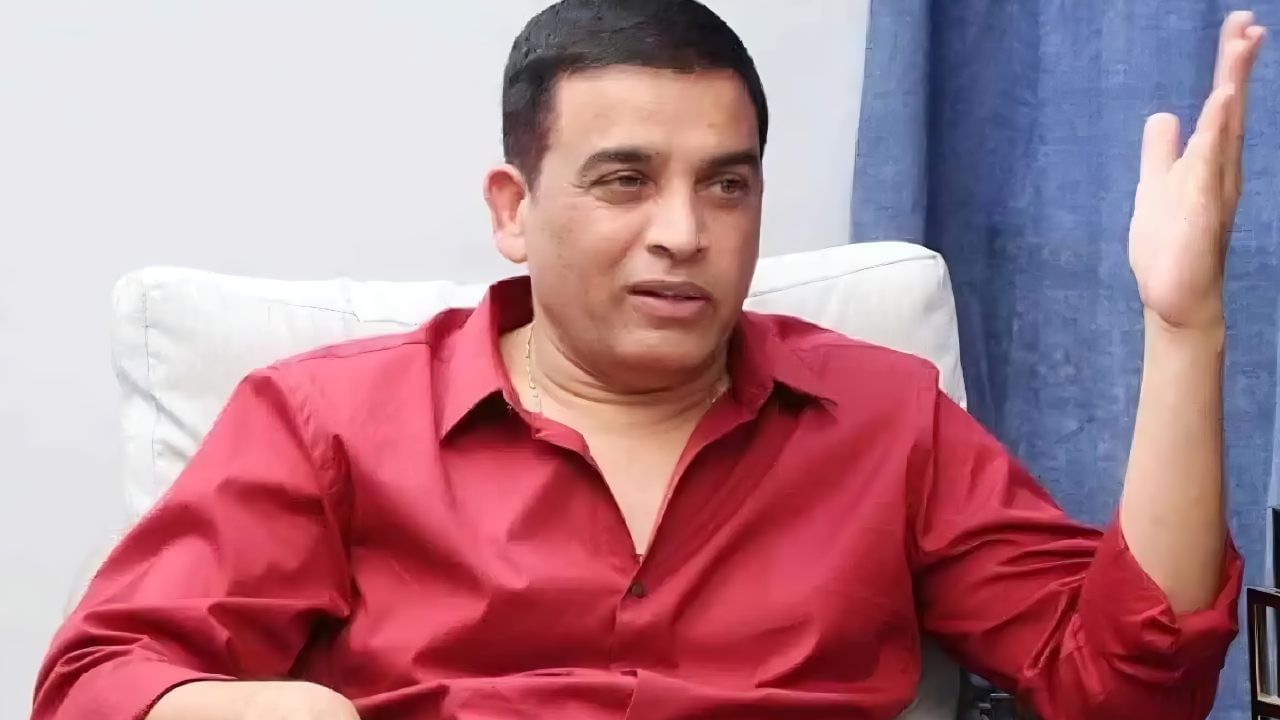 Dil Rajau