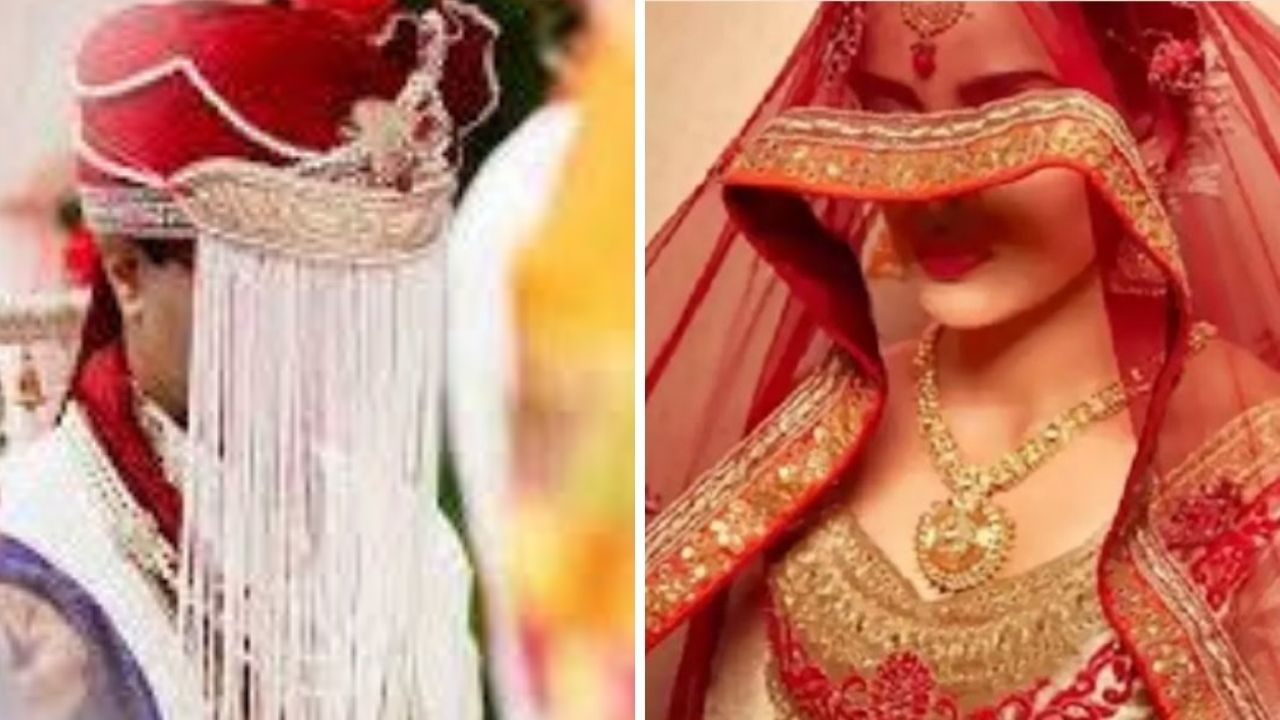 मजदूर बॉयफ्रेंड बोला- चलोगी मेरे साथ? शादी के 15 दिन बाद दूल्हे को छोड़ भाग गई दुल्हन मजदूर बॉयफ्रेंड बोला- चलोगी मेरे साथ? शादी के 15 दिन बाद दूल्हे को छोड़ भाग गई दुल्हन