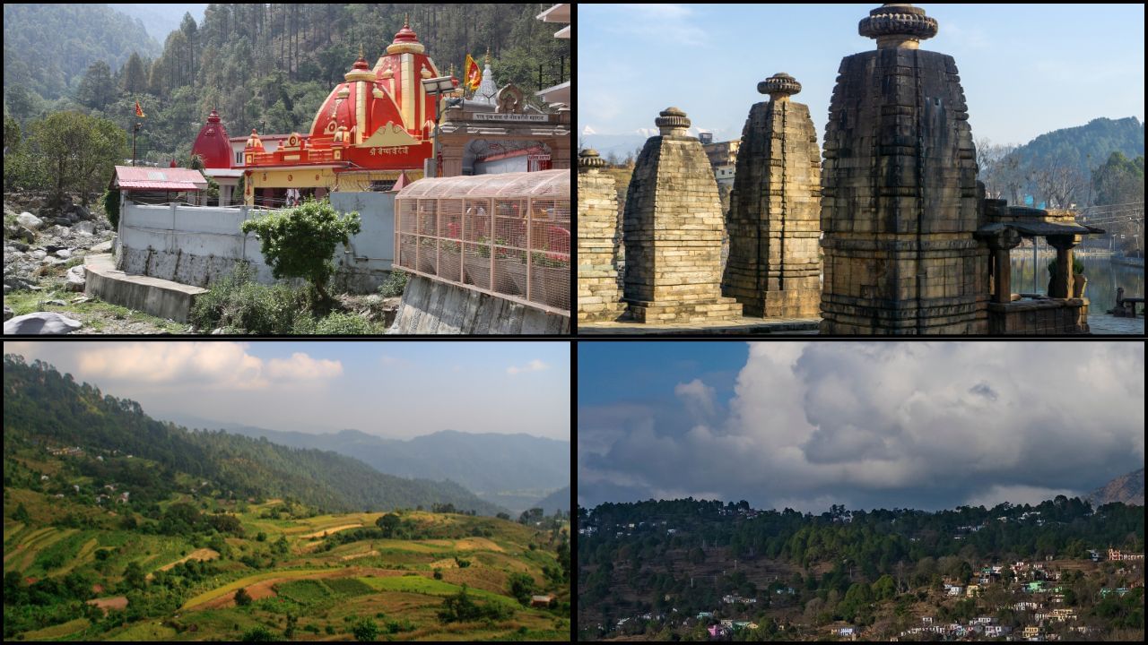 कैंची धाम से 70 किमी दूर है ये सुंदर जगह, आप भी जाएं घूमने
