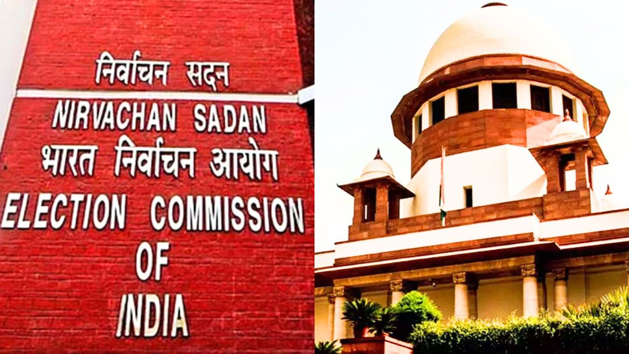 बिहार में चुनाव आयोग ने तेज किया वोटर लिस्ट के रिविजन का काम, सुप्रीम कोर्ट से रोक लगाने की मांग बिहार में चुनाव आयोग ने तेज किया वोटर लिस्ट के रिविजन का काम, सुप्रीम कोर्ट से रोक लगाने की मांग