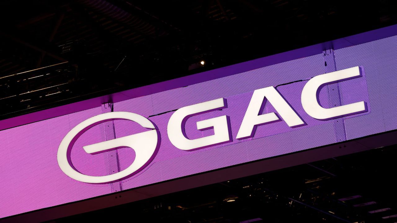 चीन में Stellantis को बड़ा झटका: GAC-Fiat Chrysler जॉइंट वेंचर हुआ दिवालिया, खत्म हुआ 15 साल पुराना सपना चीन में Stellantis को बड़ा झटका: GAC-Fiat Chrysler जॉइंट वेंचर हुआ दिवालिया, खत्म हुआ 15 साल पुराना सपना