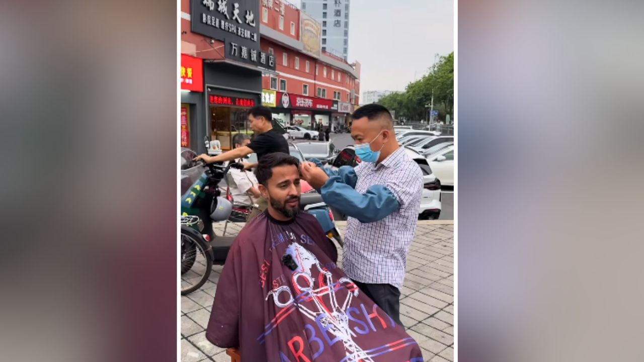 Viral Video: चीन की सड़क पर भारतीय ने 100 रुपये में कटवाए बाल, अब रिजल्ट भी देख लीजिए Viral Video: चीन की सड़क पर भारतीय ने 100 रुपये में कटवाए बाल, अब रिजल्ट भी देख लीजिए